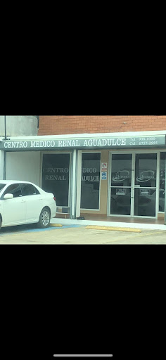 Centro Médico Renal Aguadulce - Clinica Prosalud