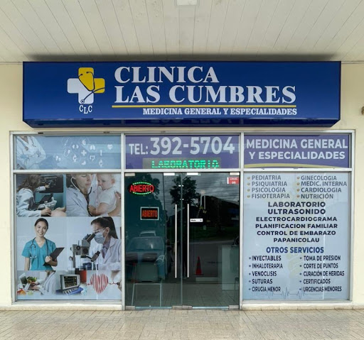 Clinica las Cumbres | Plaza Las Cumbres