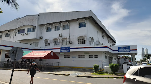 Policentro de Salud de Juan Diaz