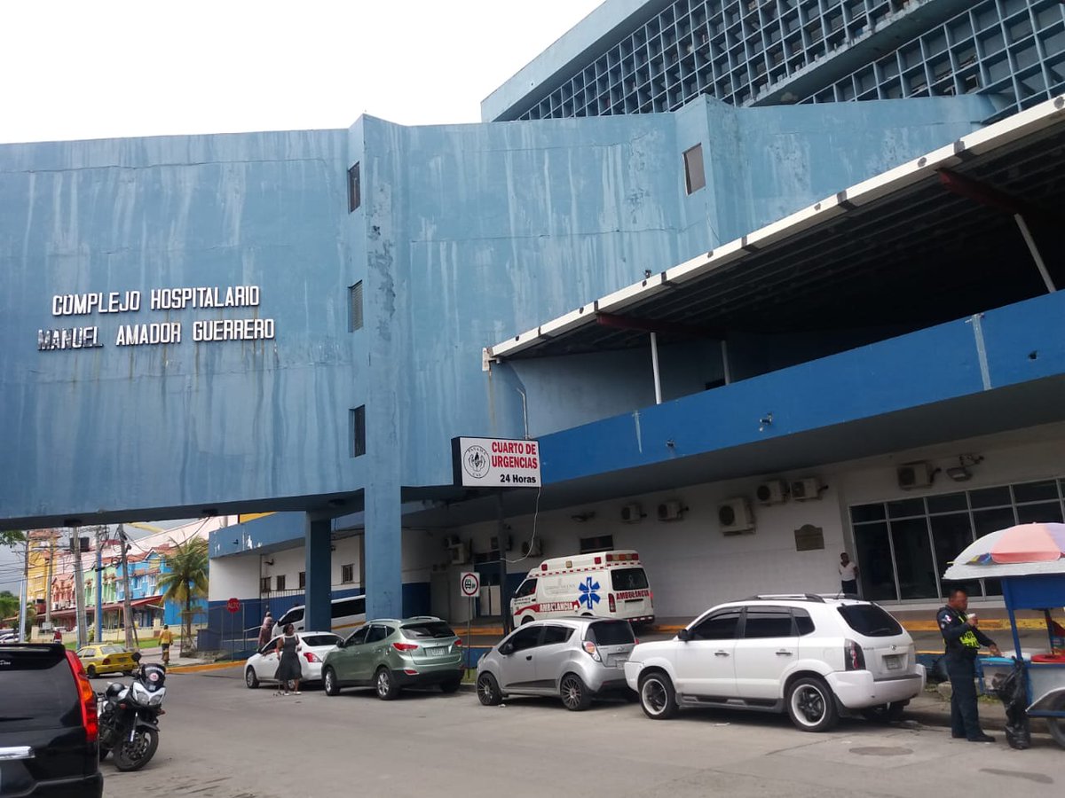 Opinión de Complejo Hospitalario Doctor Manuel Amador Guerrero 1 Opinión del Complejo Hospitalario Dr. Manuel Amador Guerrero: Experiencia Real